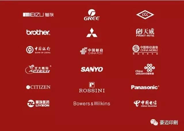 1506049565307198.jpg 6.jpg